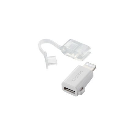 【新品・7営業日以内発送】エレコム ELECOM MPA-MBLADWH Lightning変換アダプタ MPAMBLADWH【沖縄離島販売不可】