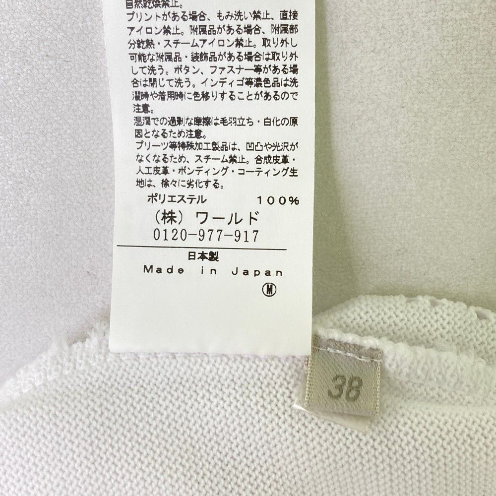 ADABAT アダバット ノースリーブ ジップワンピース イエロー系