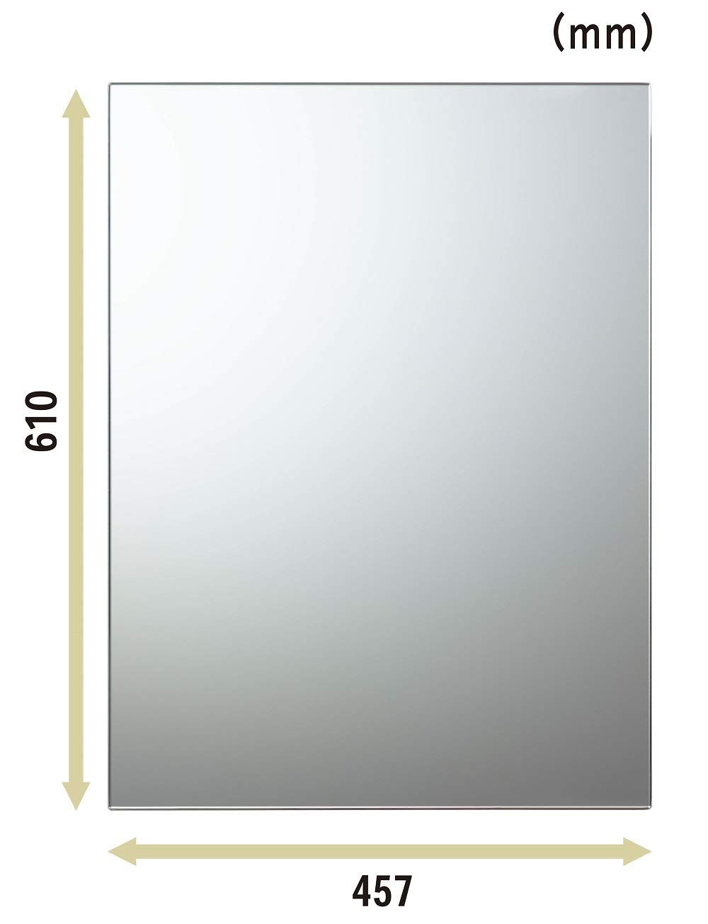  100%本物保証！ ミラー AR-9 縦610×横457×厚5㎜ AR交換用鏡 飛散防止 高耐久 洗面所用 浴室 東プレ