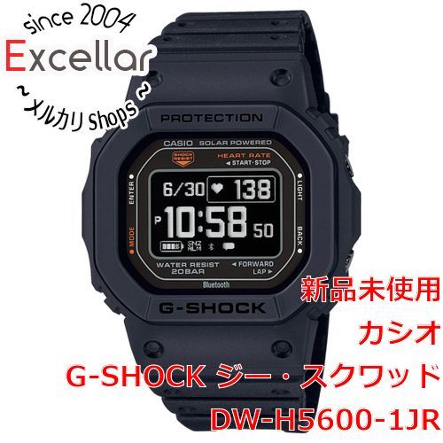 bn:1] CASIO 腕時計 G-SHOCK ジー・スクワッド DW-H5600-1JR - メルカリ