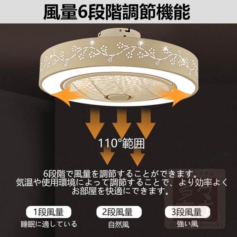 8畳