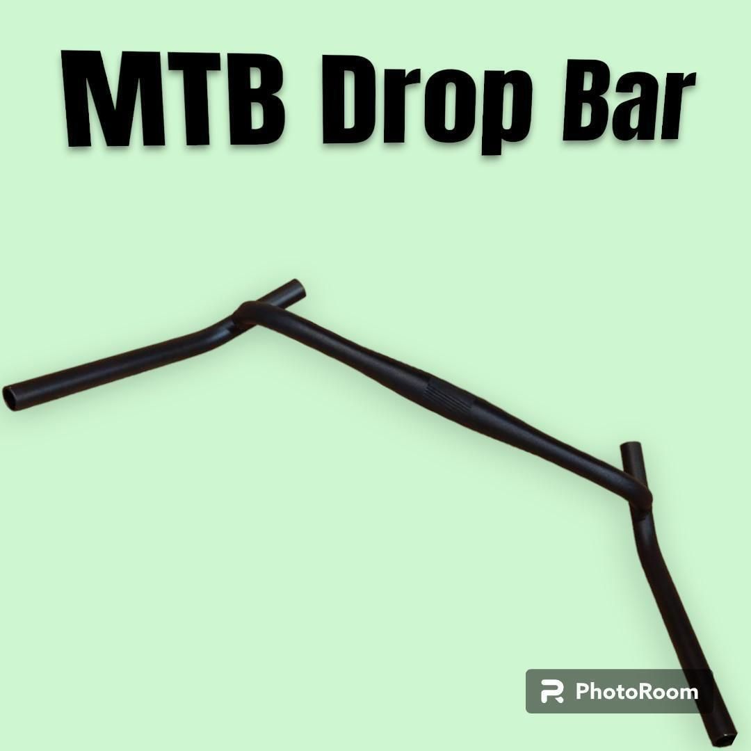 MTBドロップハンドルバー！ MTBやグラベルのカスタムに！ 440×650㎜ MTBドロップハンドルバー！ MTBはもちろんフラットバーグラベルの