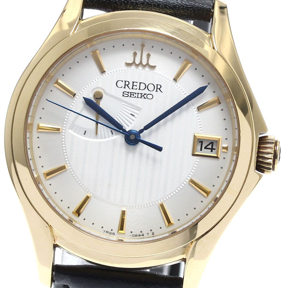 明治時計 ジャンク品 特大サイズ 振り子時計 古時計 昭和レトロ ねじ