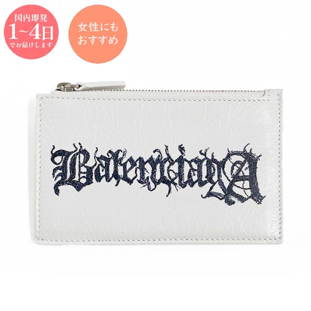 BALENCIAGA バレンシアガ 640535 2AAW3 9060 カードケース フラグメントケース