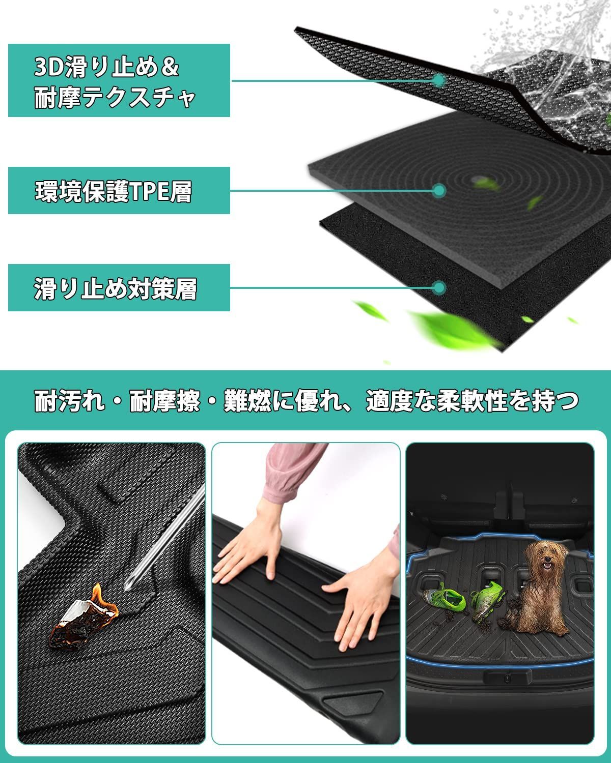 新型シエンタ