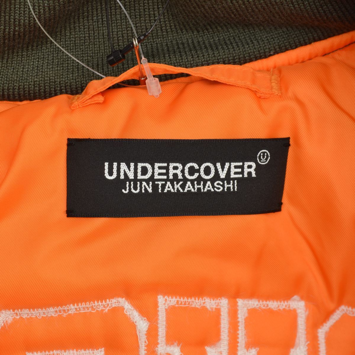 L【UNDERCOVER × ALPHA / アンダーカバー × アルファ】22AW UC2B9216