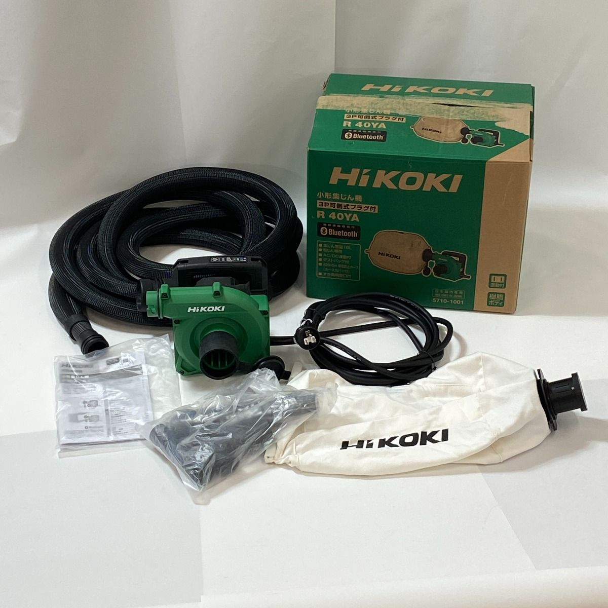 ΦΦHiKOKI ハイコーキ 小形集じん機 R40YA