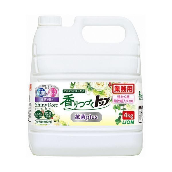専用出品 / 液体部屋干しトップ つめかえ用 600ml 28袋 部屋干しトップ