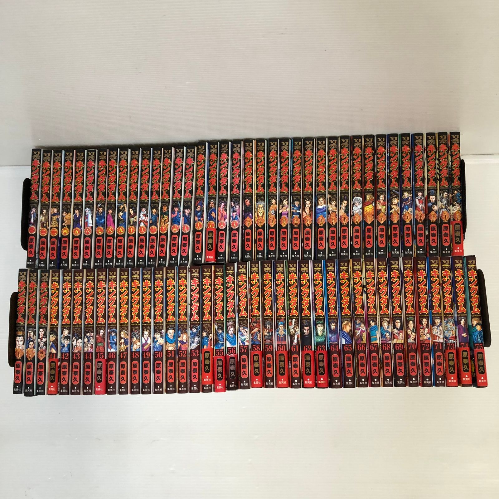 キングダム コレクション 全75巻セット キングダム 全巻セット 全75巻