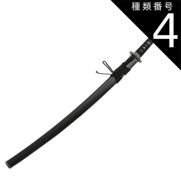 種類4：刀と刀袋セット 模造刀 幕末シリーズ 高杉 晋作 大刀 刃