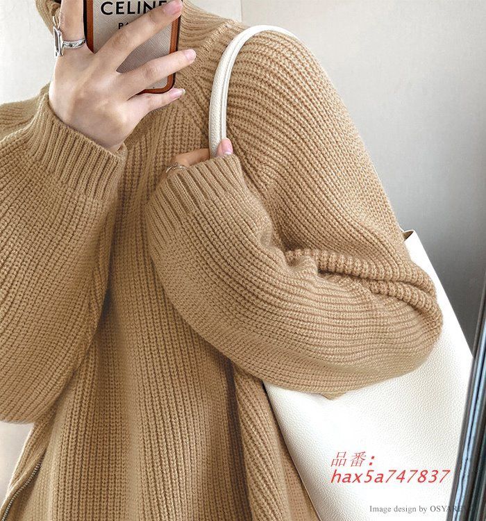 カジュアル ジップアップ