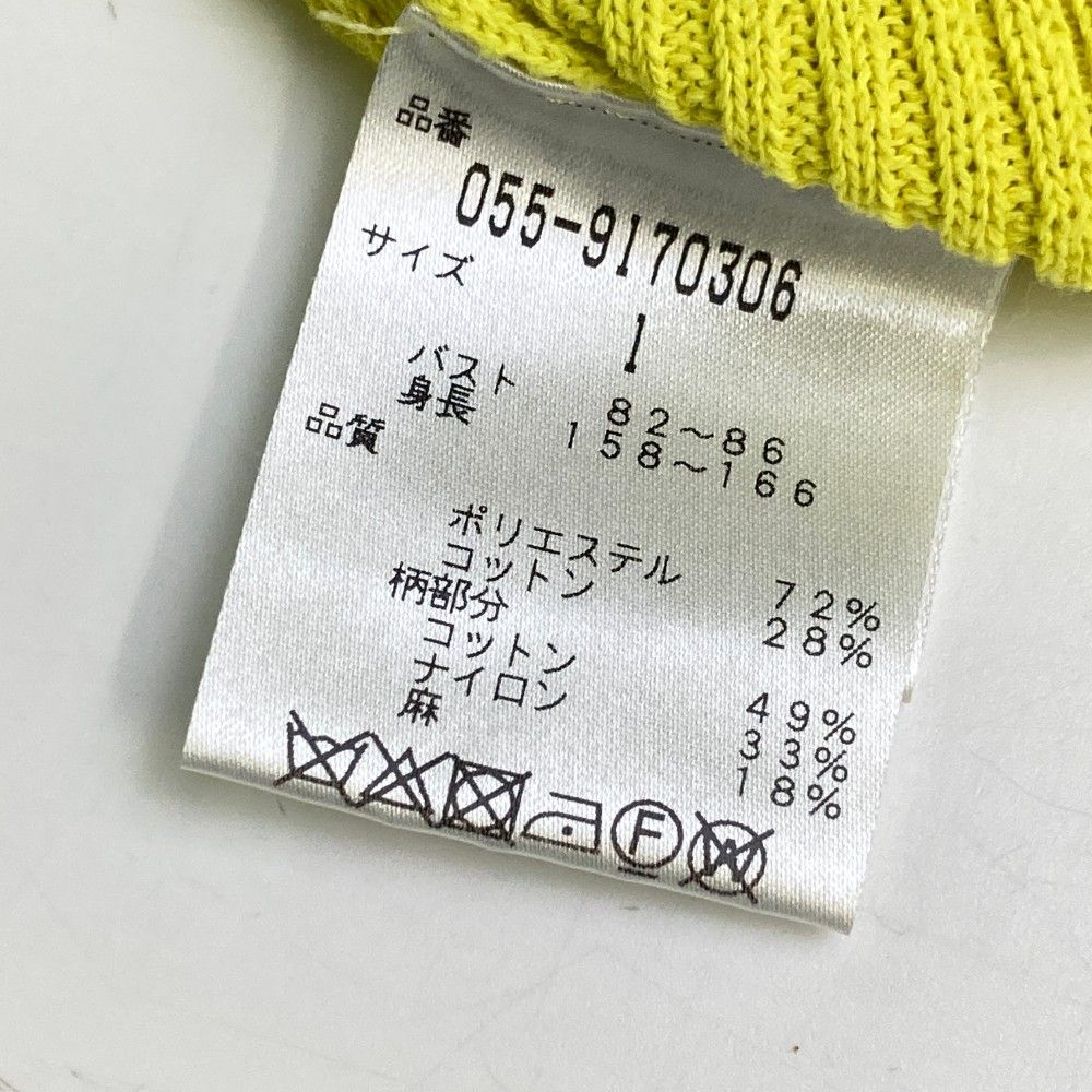 サイズ：1 PEARLY GATES パーリーゲイツ コットン混 ニット