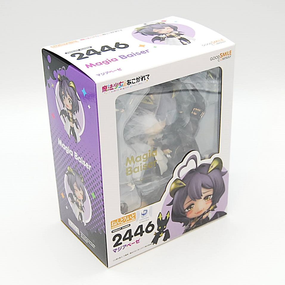 GOOD SMILE COMPANY - ねんどろいど 2446 マジアベーゼ 魔法少女にあこがれて 完成品 可動フィギュア グッドスマイルカンパニー Amazon | ねんどろいど 魔法少女にあこがれて マジアベーゼ ノン