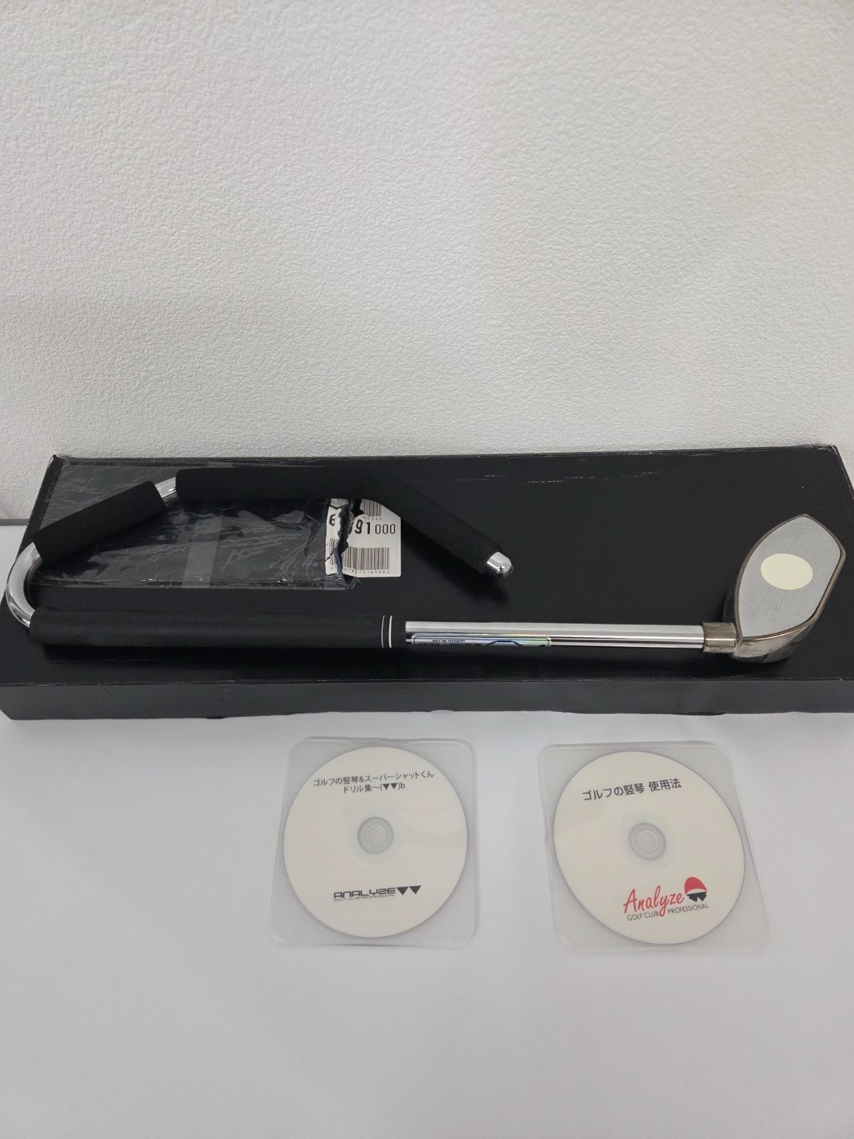 ゴルフの竪琴　スーパーシャットくん　セット　ゴルフ練習器具 ゴルフの竪琴 スーパーシャットくん セット ゴルフ練習器具