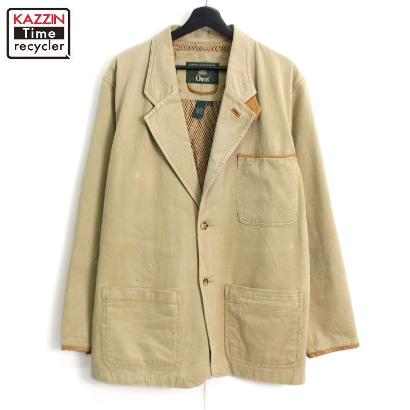 90s vintage ORVIS ハンティング レザーエルボーパッチ コットンツイル
