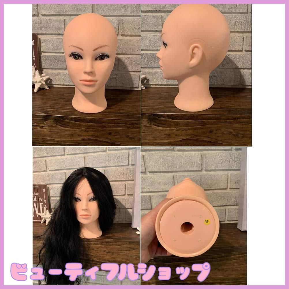 特価】Ba Sha 画像にマウスを合わせると拡大されます マネキン