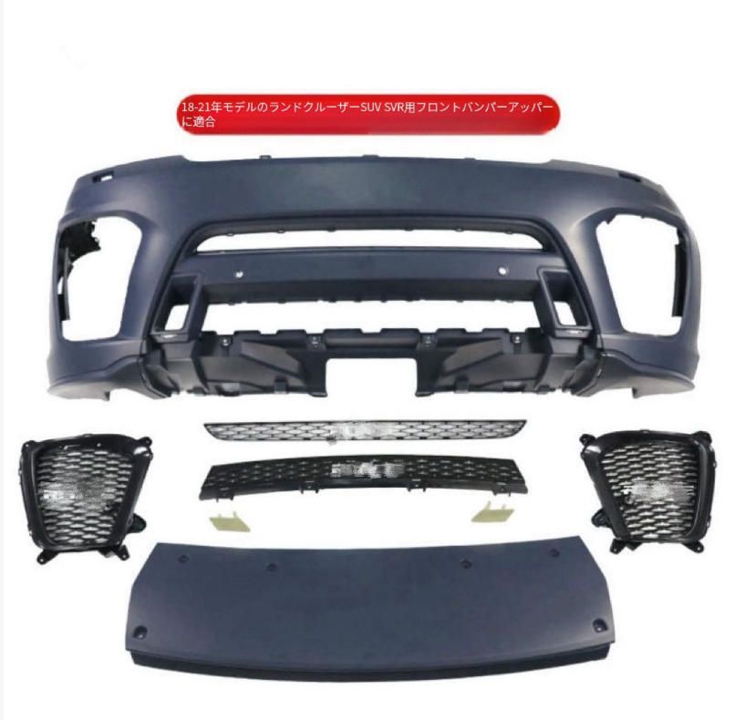 2018-2025レンジローバー改SVRフロントまわりフロントバーに適用されます