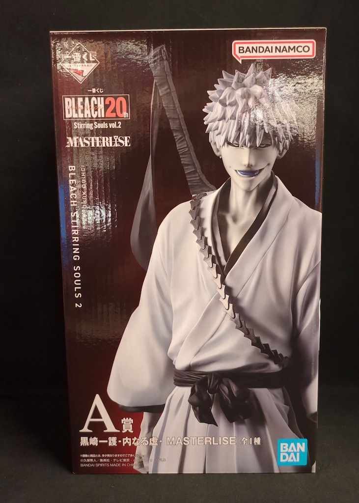 BANDAI SPIRITS 一番くじ BLEACH Stirring Souls vol.2 A賞 黒崎