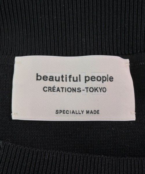 beautiful people ニット・セーター メンズ 【古着】【中古】【送料