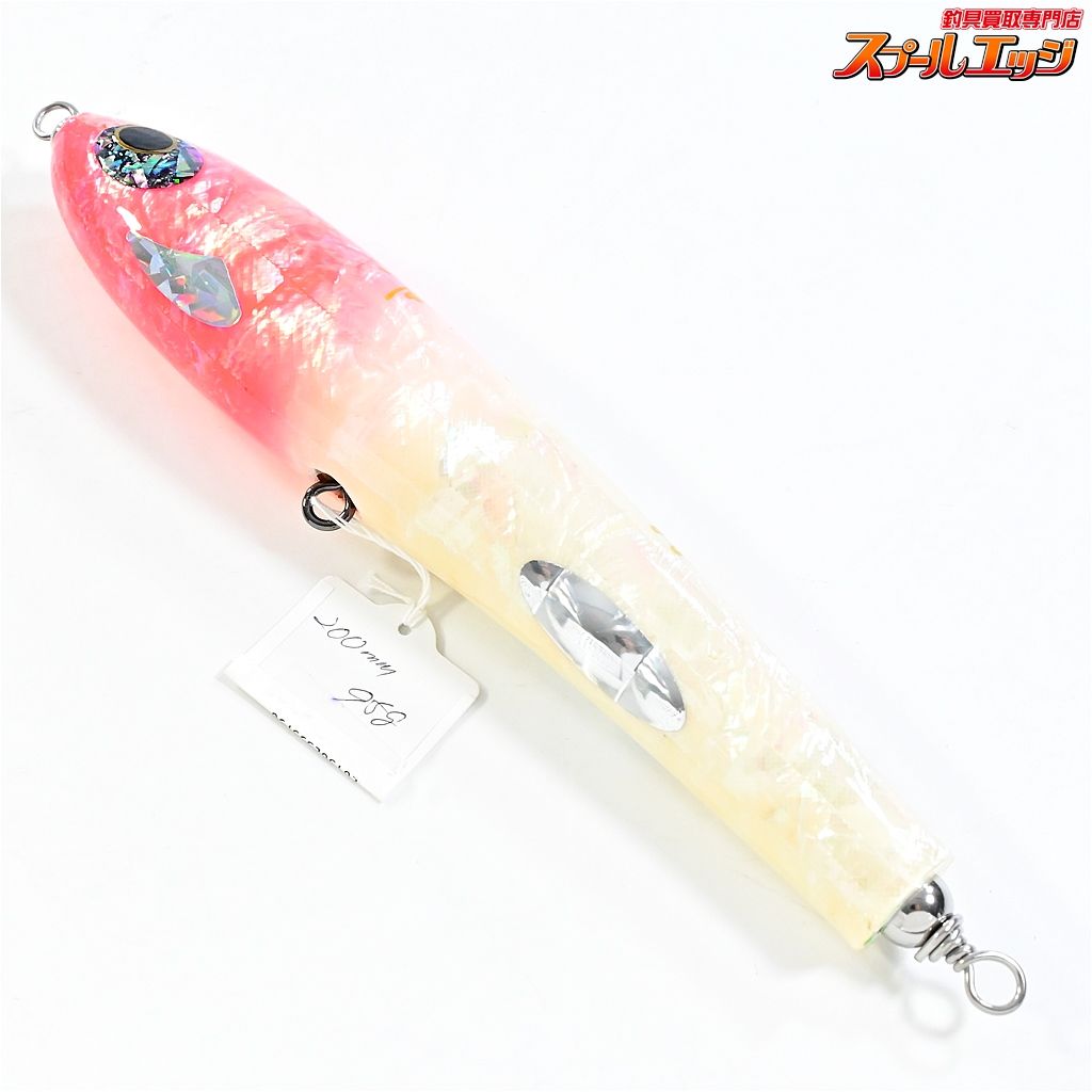 【貝田ルアー】 ツイスター F2 200 95g アバロン アワビ シャル