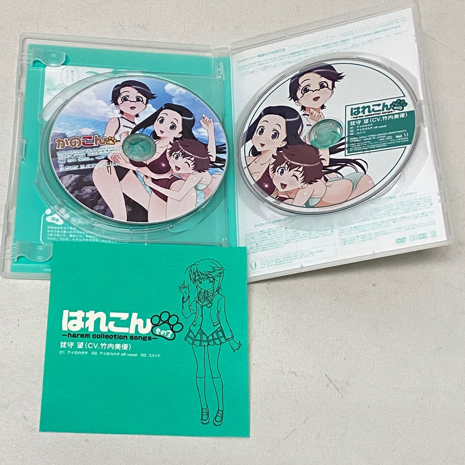 全6巻
