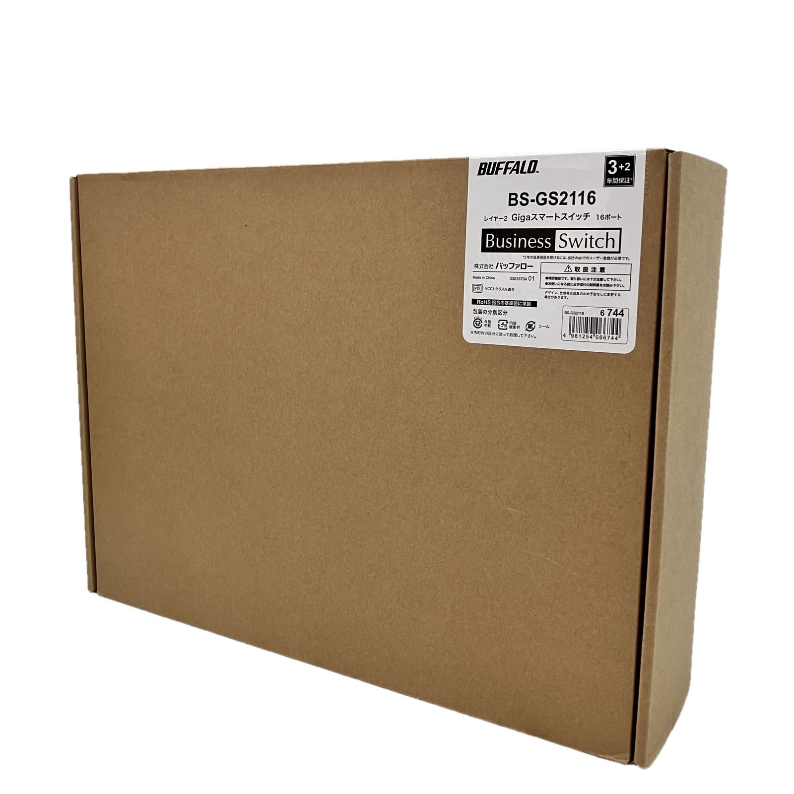 BUFFALO BS-GS2116 レイヤー2 PoE対応 Gigaスマートスイッチ バッファロー ♥ C10485668