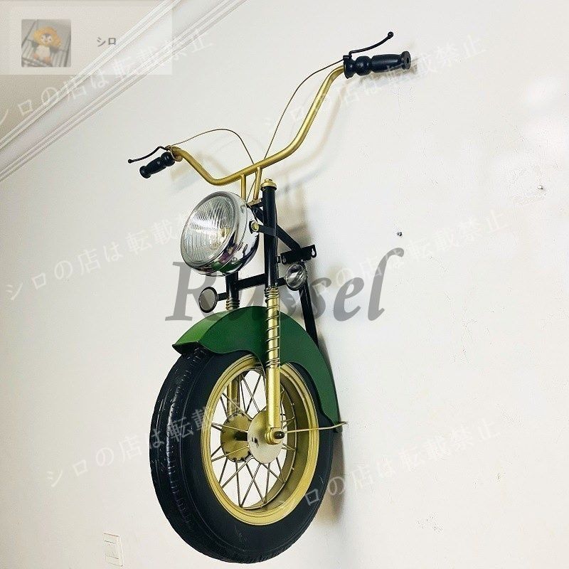 アメリカン モダン