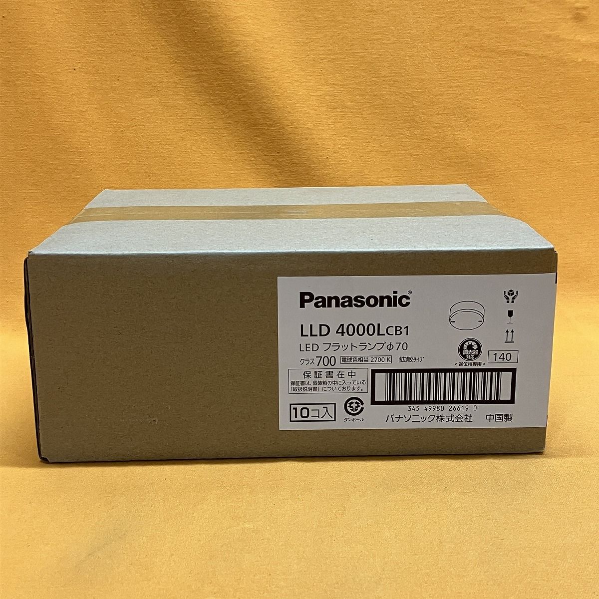 LEDフラットランプ 10個入 パナソニック LLD4000LCB1 φ70 電球色相当