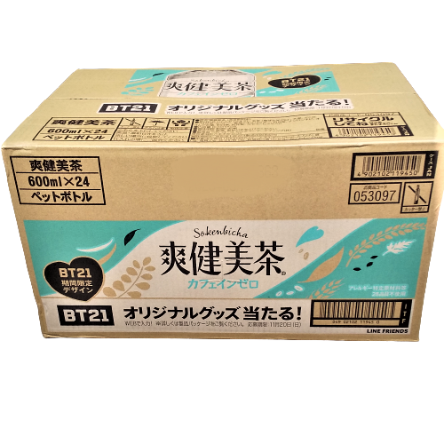 爽健美茶 ペットボトル 600ml×24本 カフェインゼロ カロリーゼロ-4