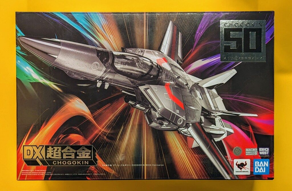 バンダイ DX超合金 VF-1J バルキリー CHOGOKIN 50th Exclusive