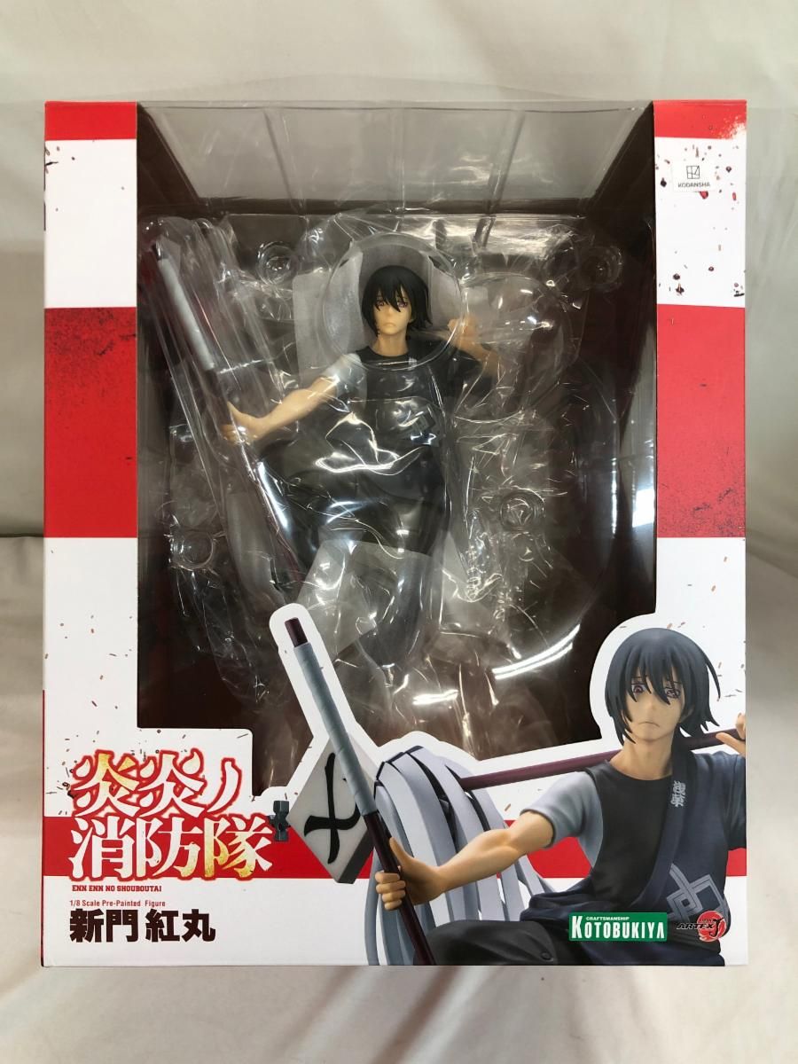 未開封】【再販】ARTFX J 炎炎ノ消防隊 新門紅丸 1/8 完成品