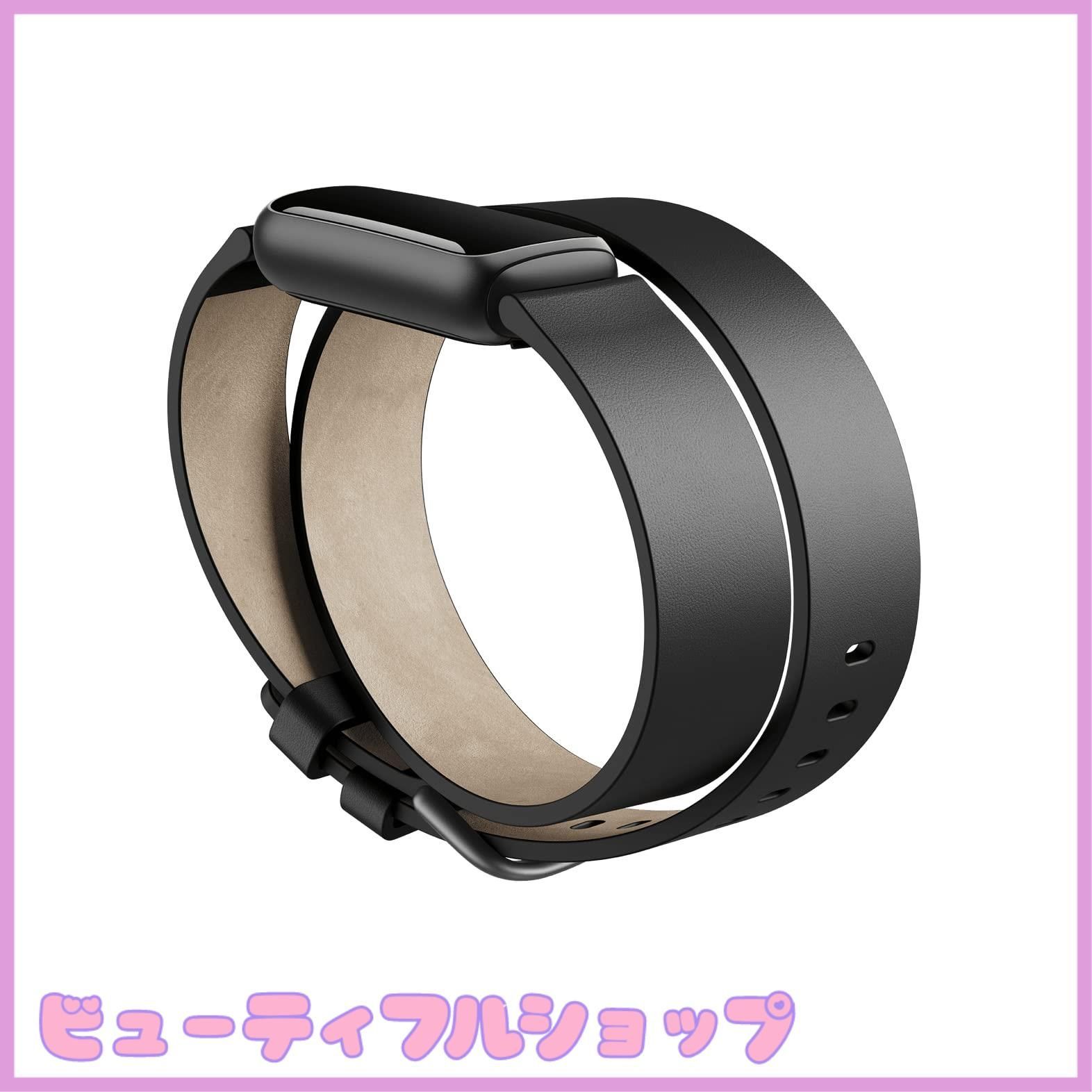【特価】Fitbit フィットビット Luxe 専用 レザーダブルラップバンド Black ブラック【日本正規品】