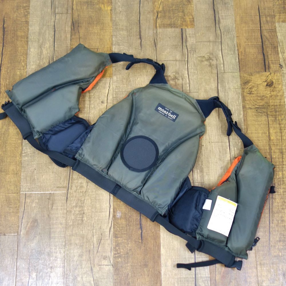 モンベル mont bell フローティング ベスト 2個セット フリーダム EXP 1127524 フリーダム チャイルド 1127529 カヌー カヤック モンベル mont bell フローティングベスト 2個 フリーダムEXP 1127524