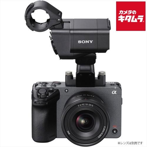 ソニー Cinema Line カメラ FX30 ハンドルユニットセット ILME-FX30 納期約１－２週間