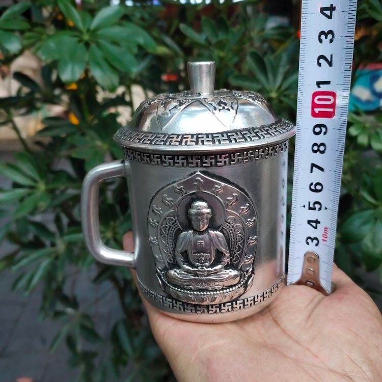 湯飲
