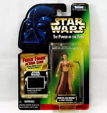 中古】フィギュア レイア イン スレイブガール 「スター・ウォーズ