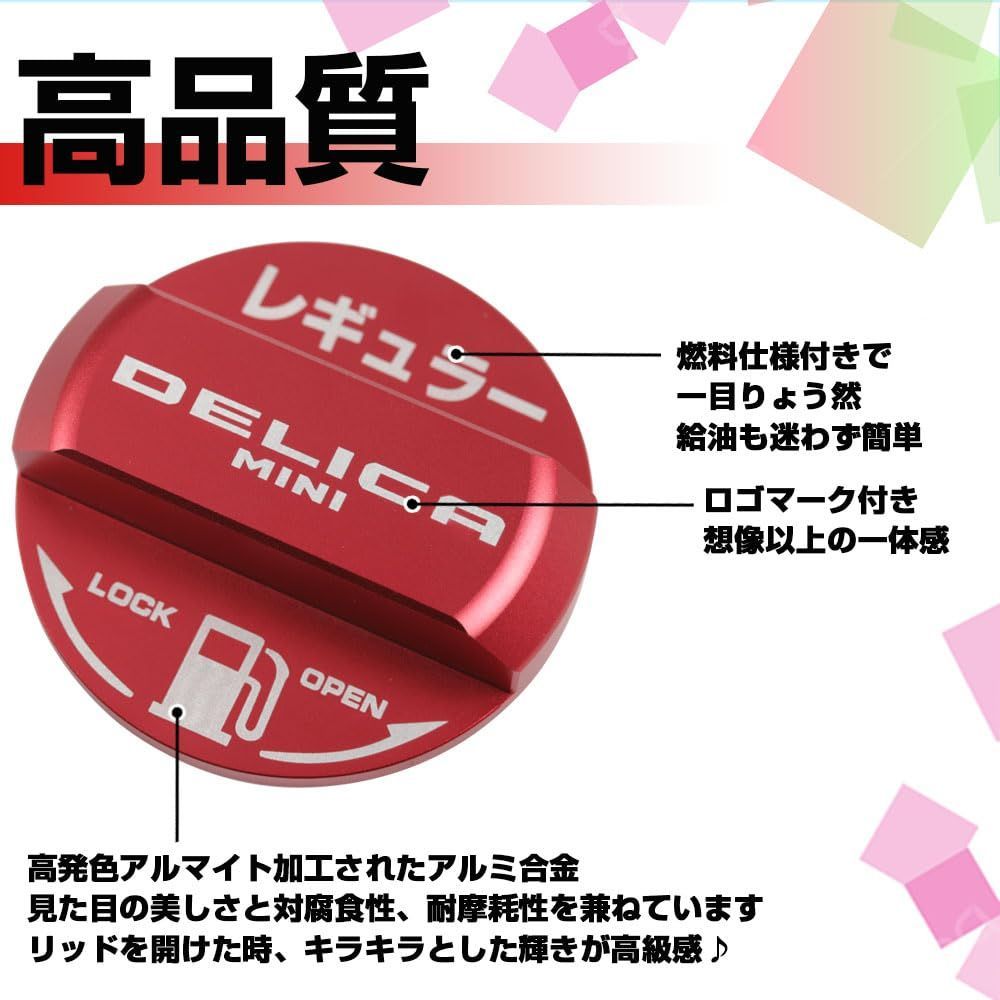 新品 XIKER 三菱 デリカミニ B3系 （2023年5月～） 専用