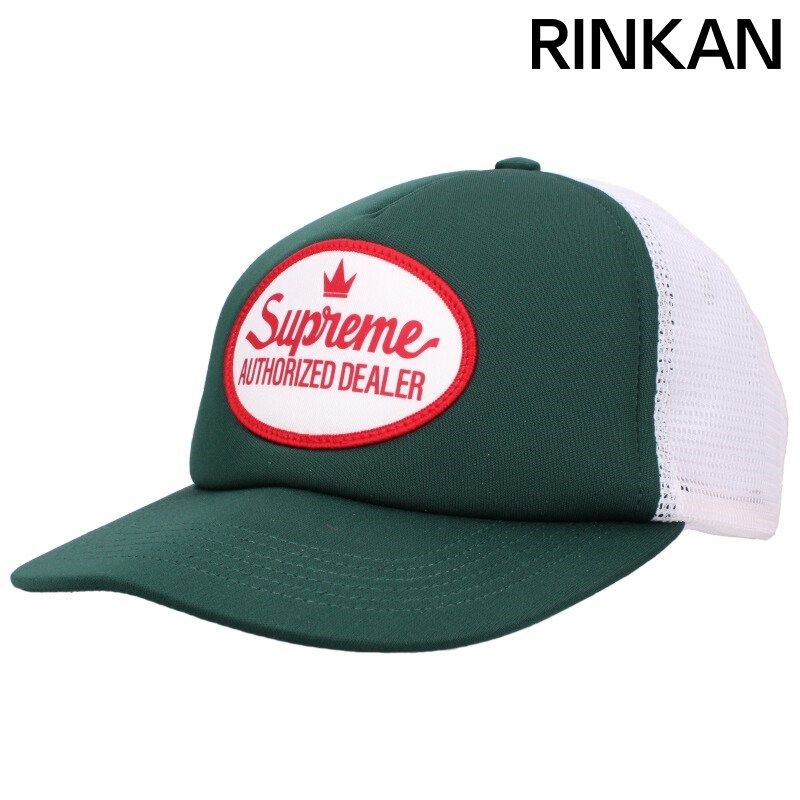 シュプリーム Anthor ized mesh back 5-Panel cap オーソライズド メッシュキャップ メンズ