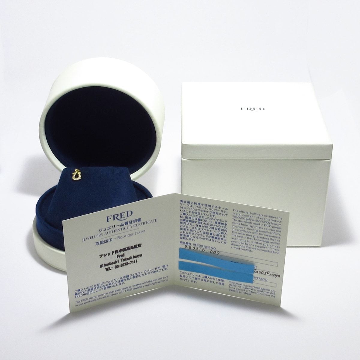 ピアス フォース10