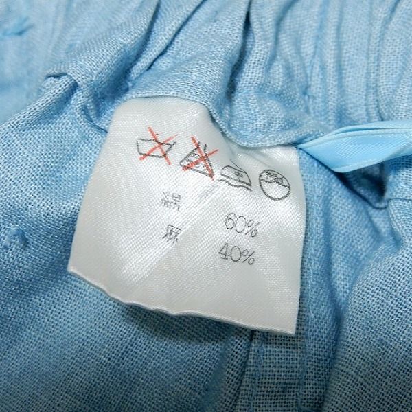 Plantation プランテーション イッセイミヤケ期 スカート X4326 Vintage Plantation Issey Miyake Skirt Size M Rare Design - Etsy