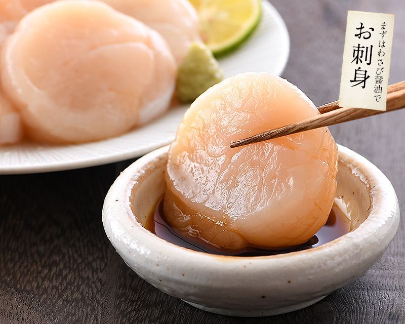 特大訳ありホタテ！ ホタテ ほたて 貝柱 特大 1kg 訳あり