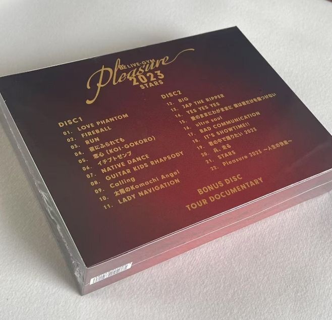 【新品未開封】B'z LIVE-GYM Pleasure 2023-STARS- B'z/B'z LIVE-GYM Pleasure 2023-STARS-〈3枚組〉」（本編2枚＋