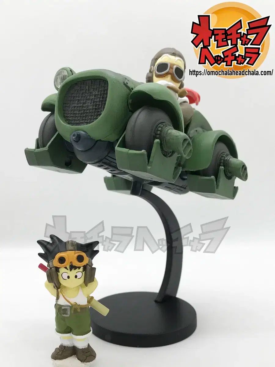 ドラゴンボール ミュージアム コレクション 孫悟空 Amazon.co.jp: ドラゴンボール ミュージアム コレクション 壱
