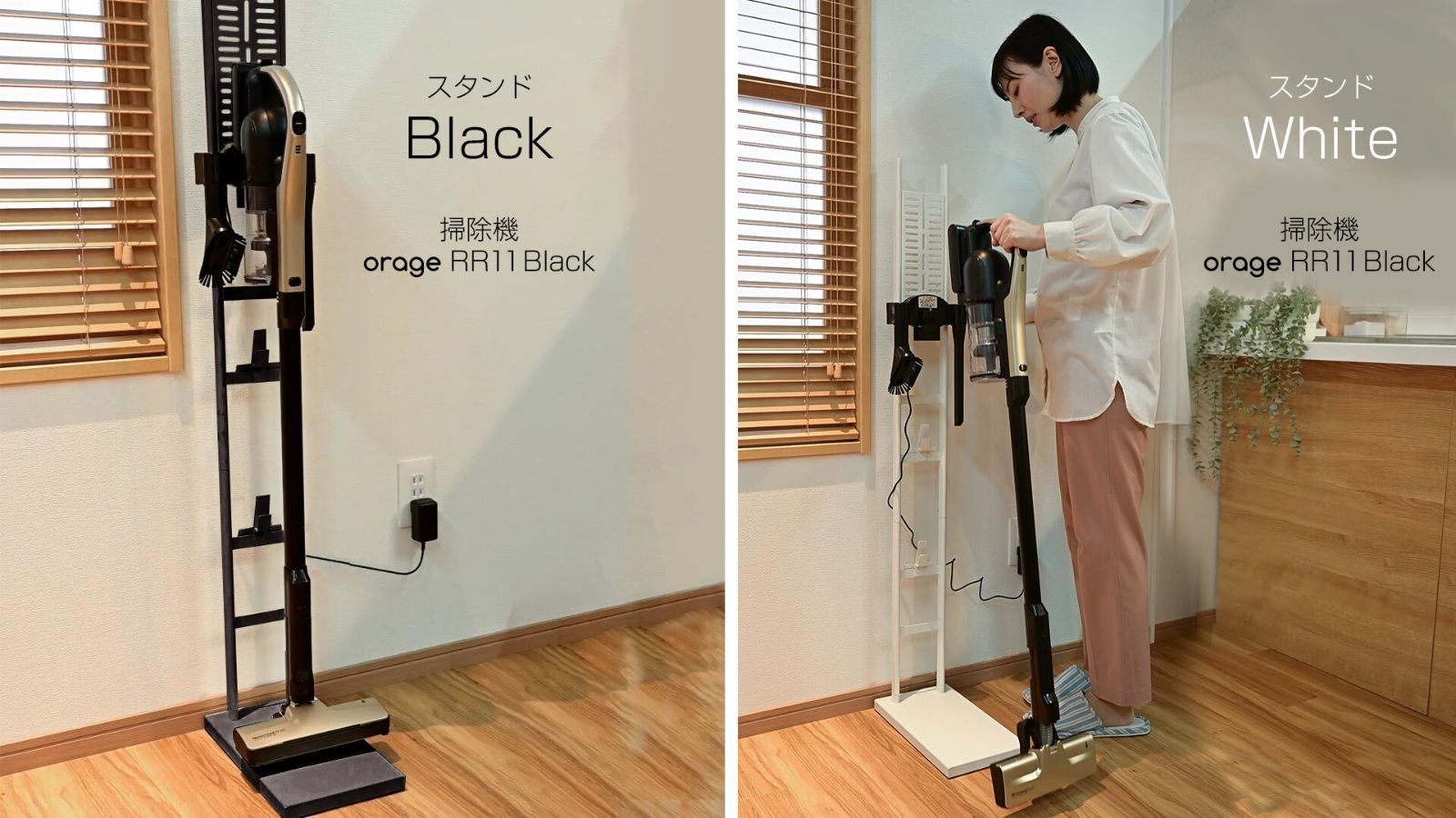 ダイソンなど掃除機 スタンド (orage dyson SV18 V15 V12 V11