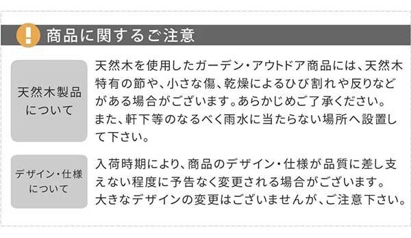 物置 木製 カントリー小屋 倉庫 収納庫 スリム 屋外 物置 幅126cm 奥行48cm 高さ177cm 天然木 杉 薄型 ベランダ収納 庭 物入れ おしゃれ 大型 北欧風 カントリー調 ナチュラル アウトドア用品 灯油ポリタンク ガーデニング用品 キャンプ用 HRDEVELOPMENT_JP