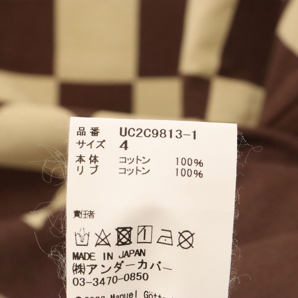 UNDERCOVER (アンダーカバー) 23AW×Fragment Design UNDERCOVER (アンダーカバー) 23AW×Fragment Design