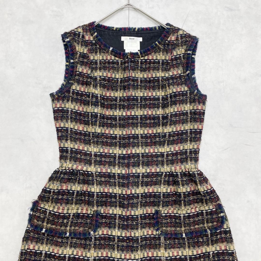 チェック柄 シルク混