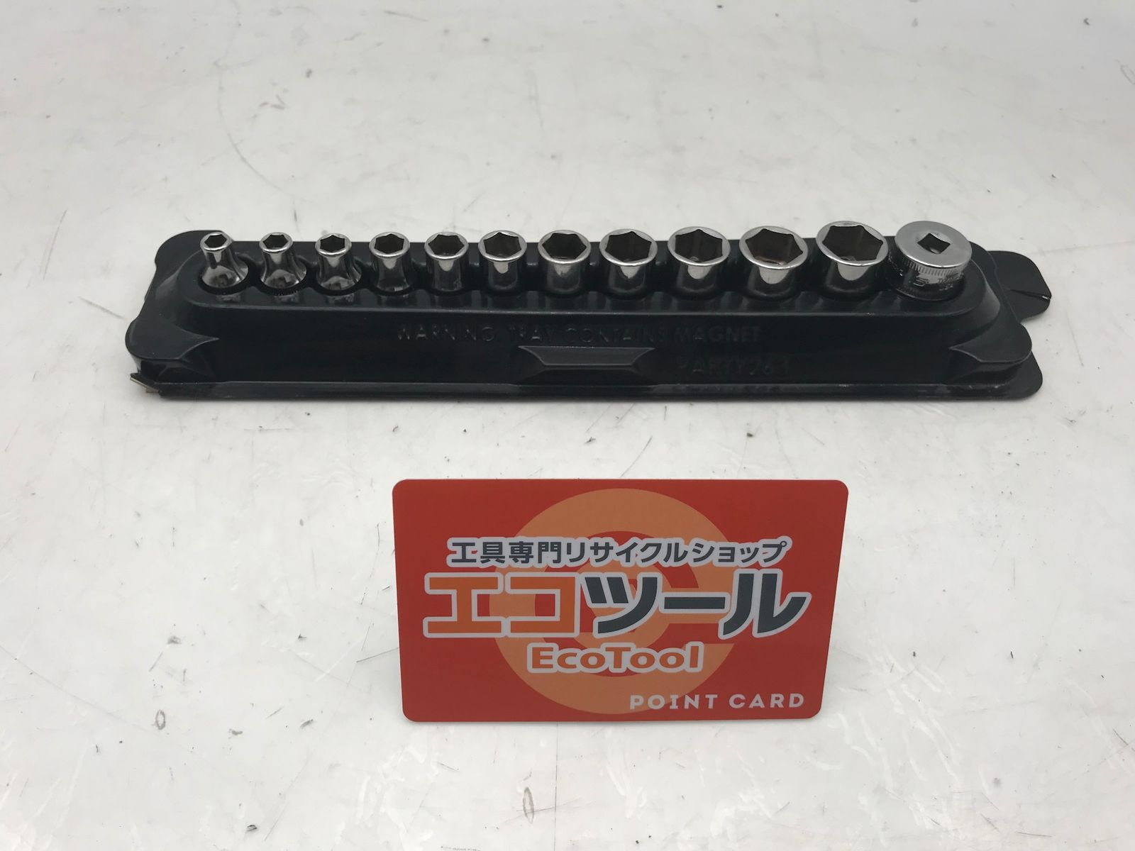 親密さを感じる 品 Snap-on スナップオン 1 4dr6角シャローソケットセットミリサイズ 112TMMY IT6Q2OTF0Q6O エコツール小牧ｲﾝﾀｰ店 M02 安定性