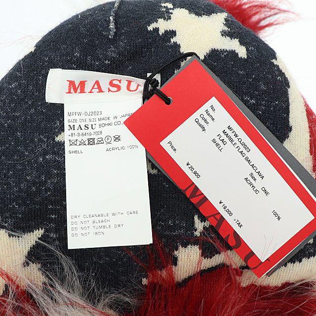 ONE マルチ