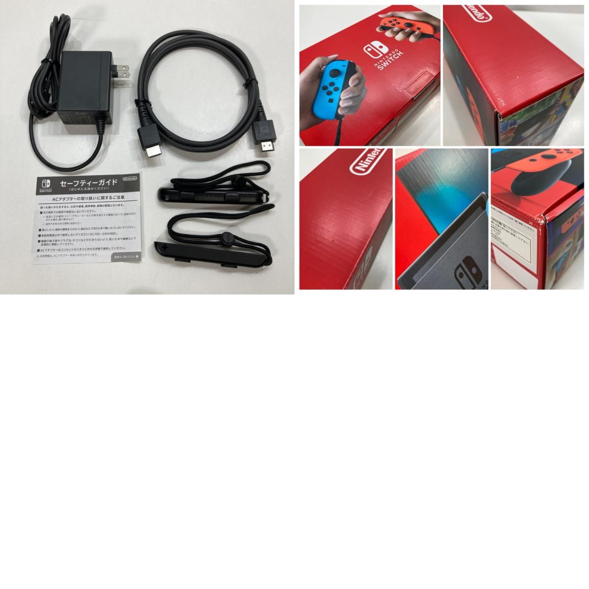 n*l様 Nintendo Switch 本体 + 付属品 中古品】 Nintendo Switch ニンテンドー スイッチ 本体 Joy-Con